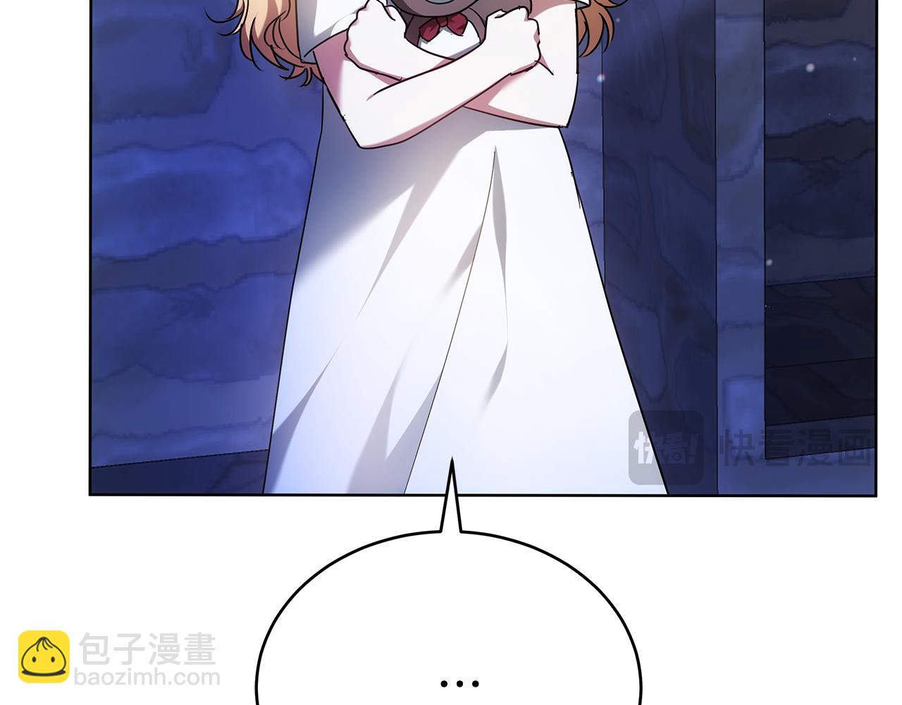 第54话 怀孕11