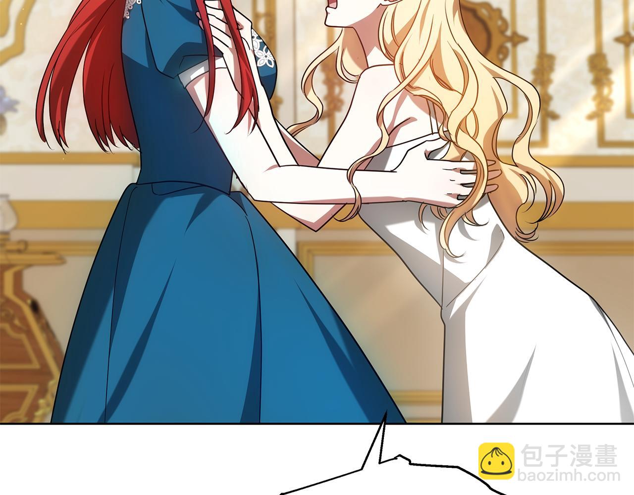 第54话 怀孕116