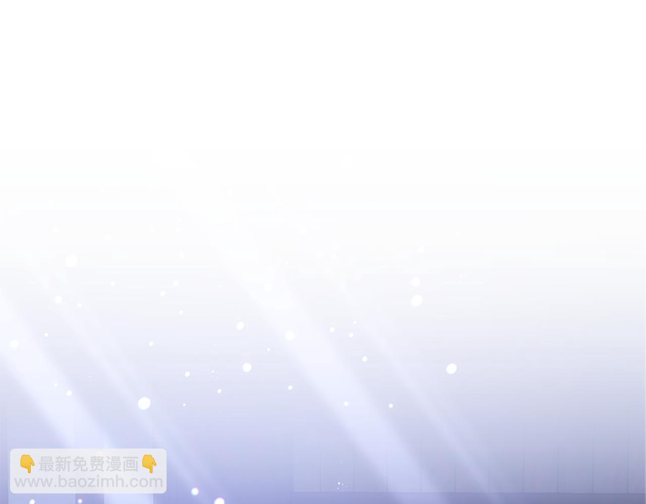 第54话 怀孕13