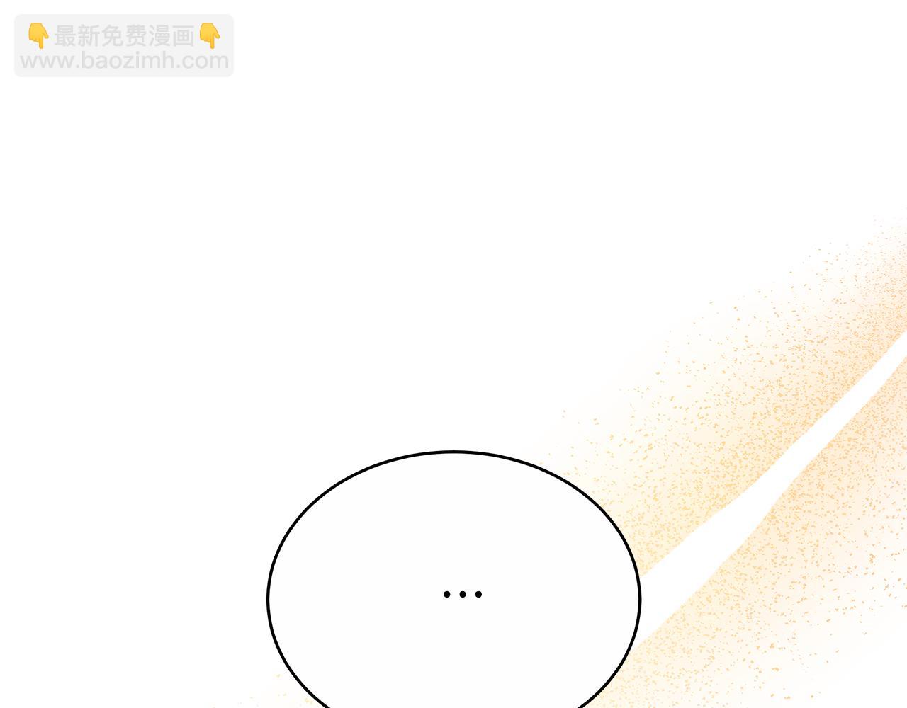 第54话 怀孕135