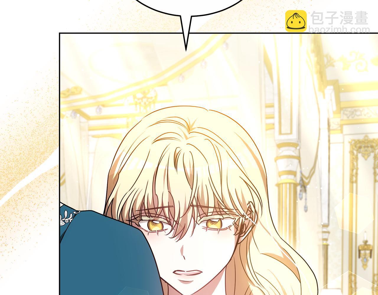 第54话 怀孕136