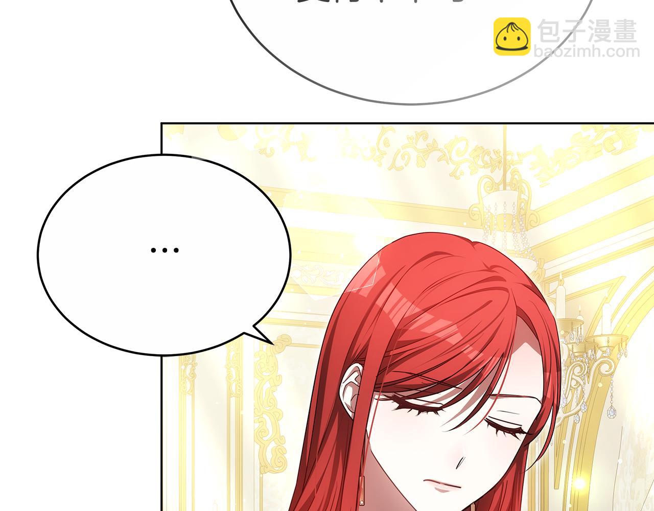 第54话 怀孕164