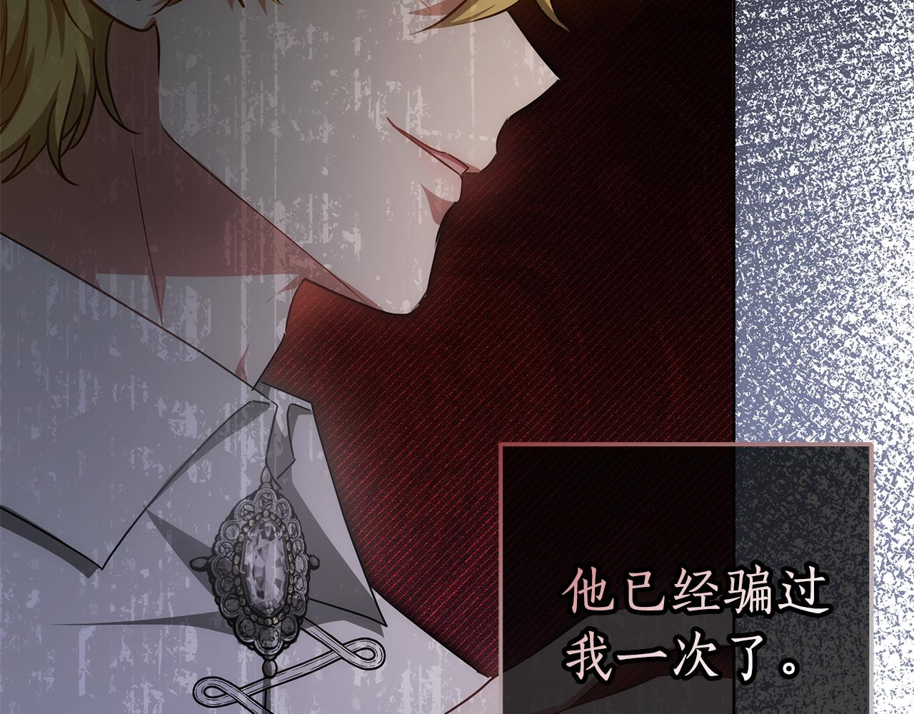 第54话 怀孕174
