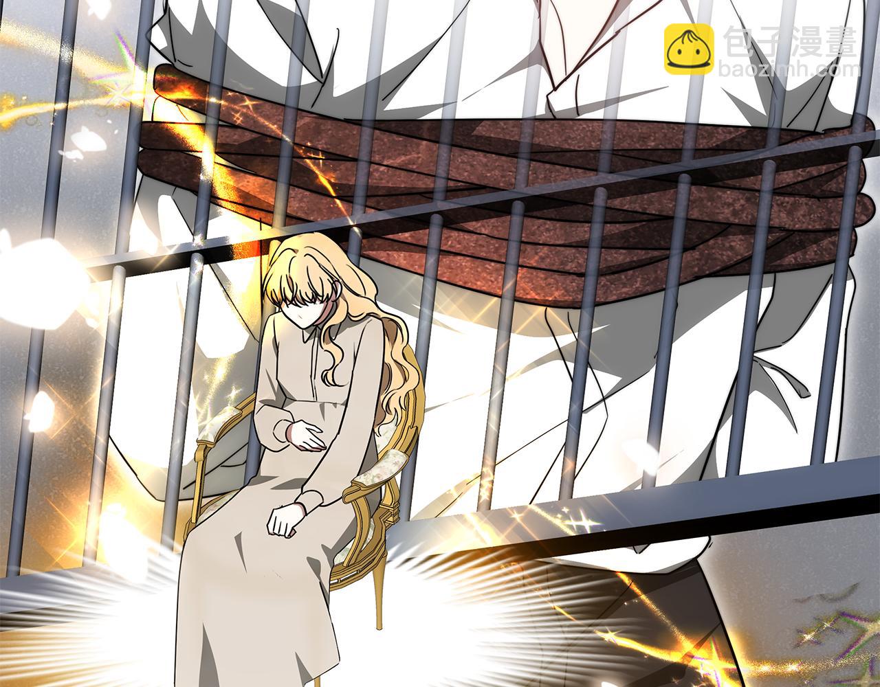 第54话 怀孕179