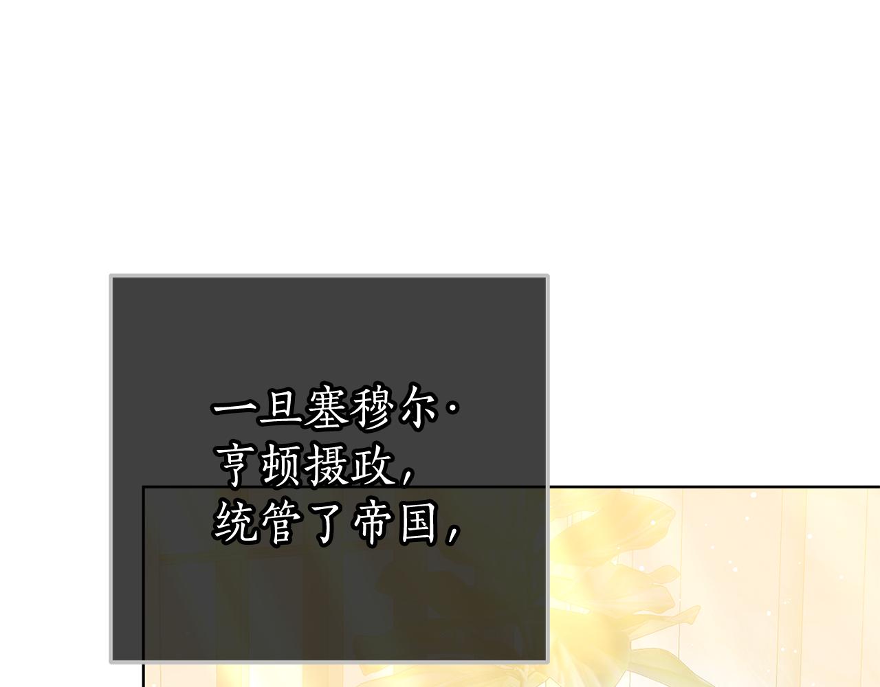 第54话 怀孕188