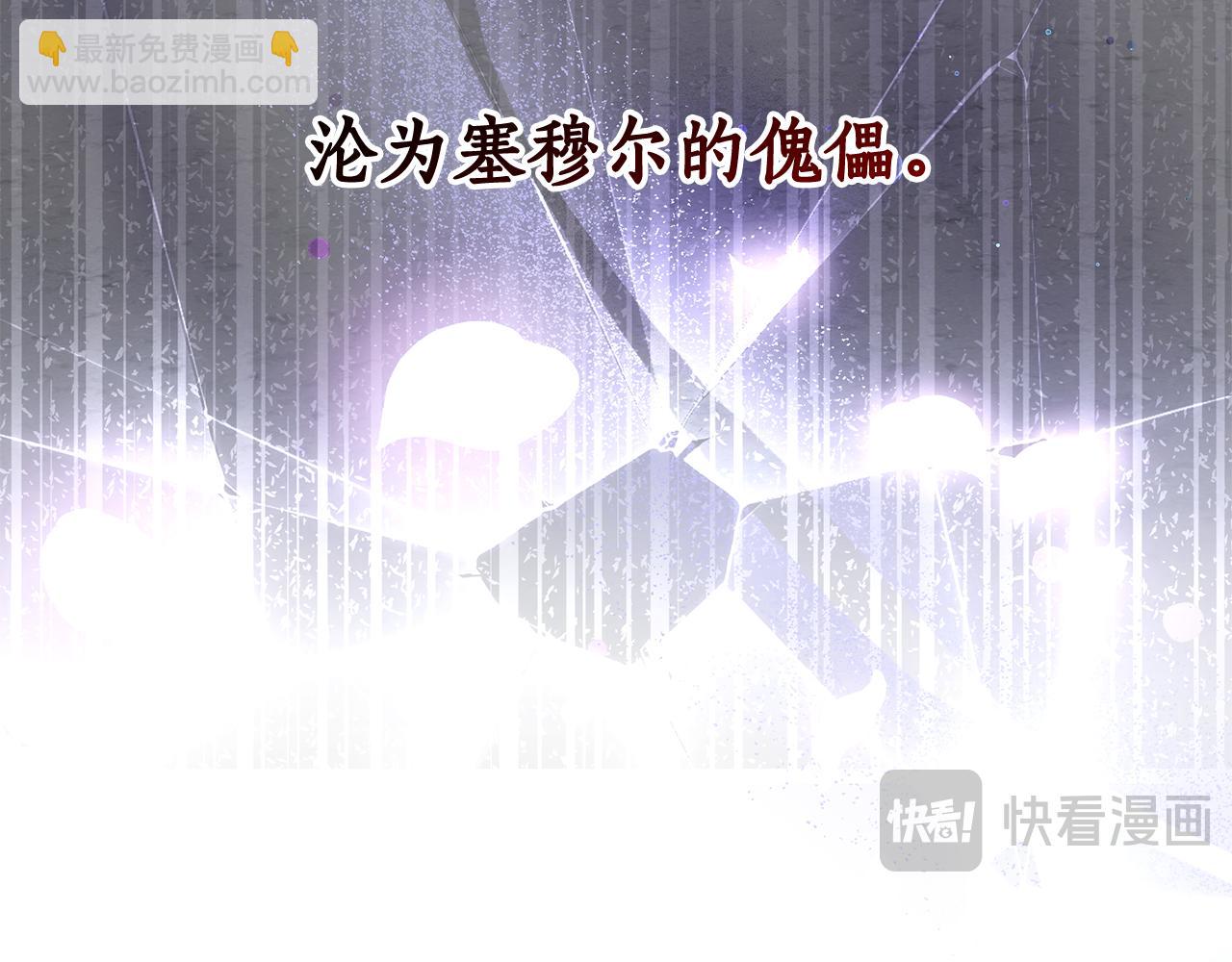 第54话 怀孕193