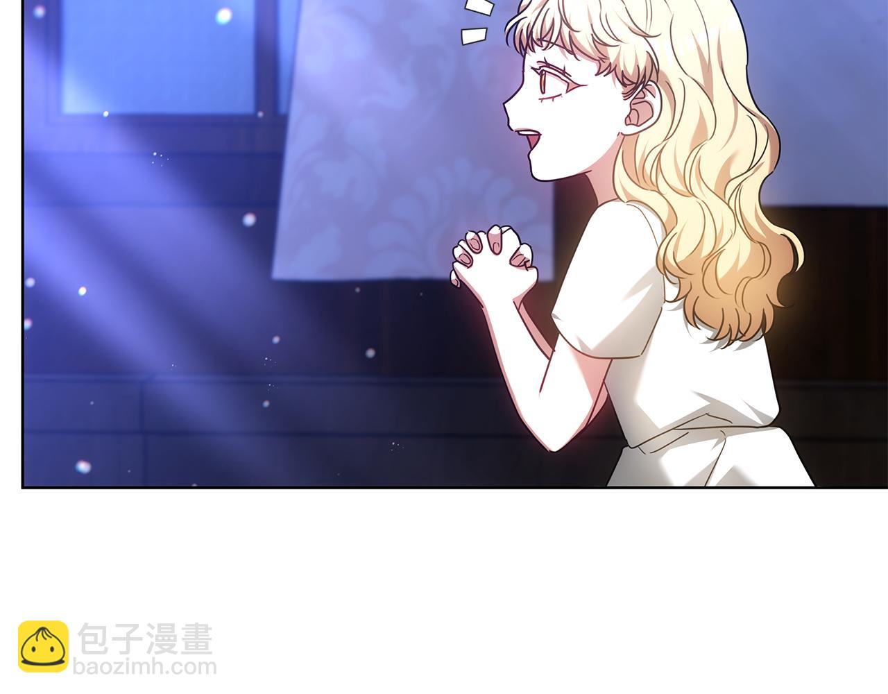 第54话 怀孕21