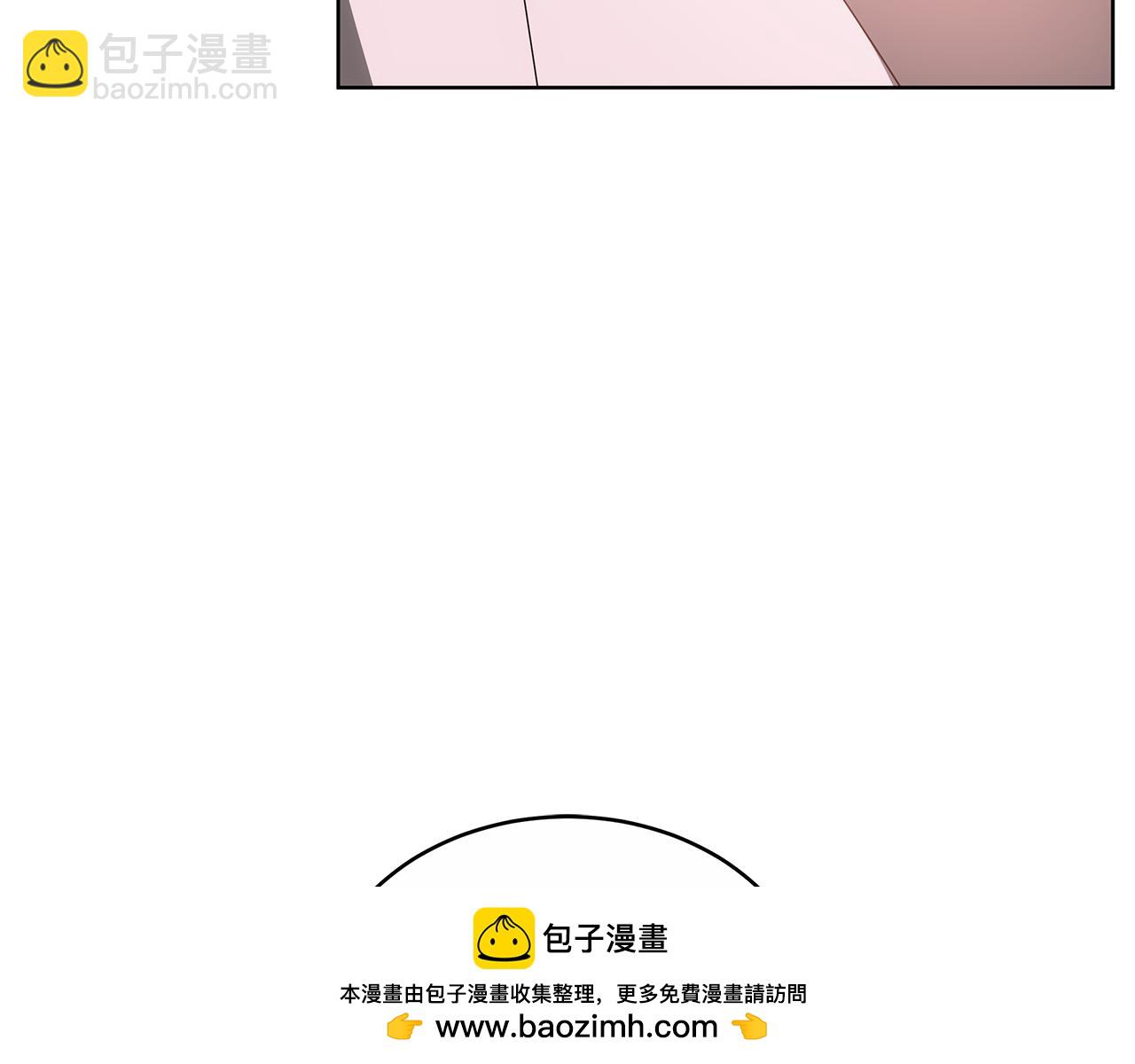 第54话 怀孕211