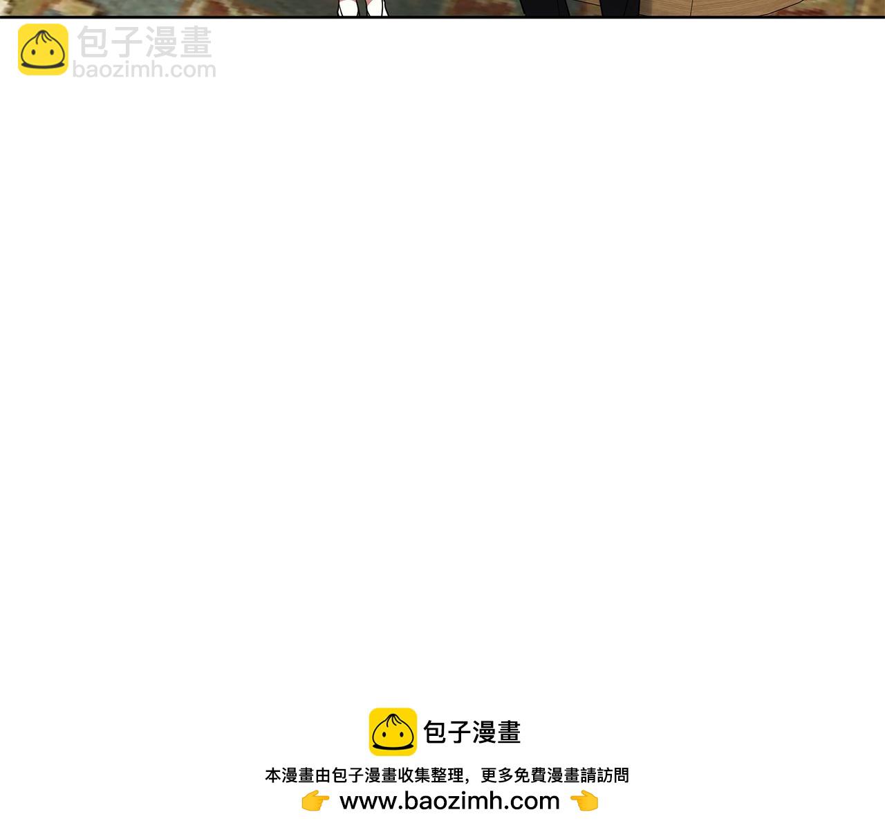 第54话 怀孕222