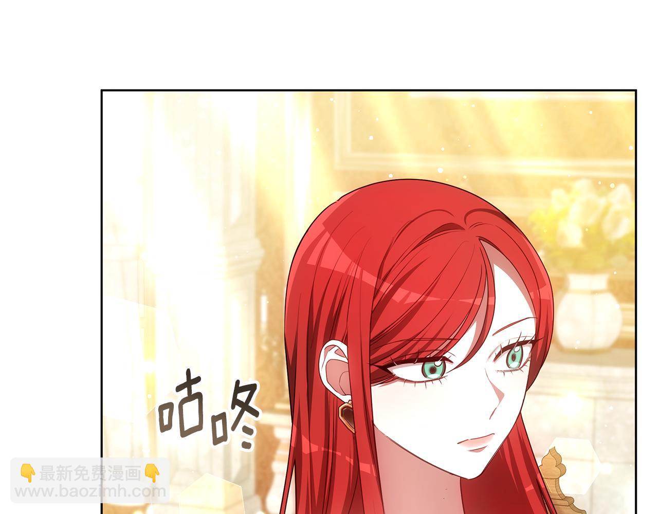 第54话 怀孕223