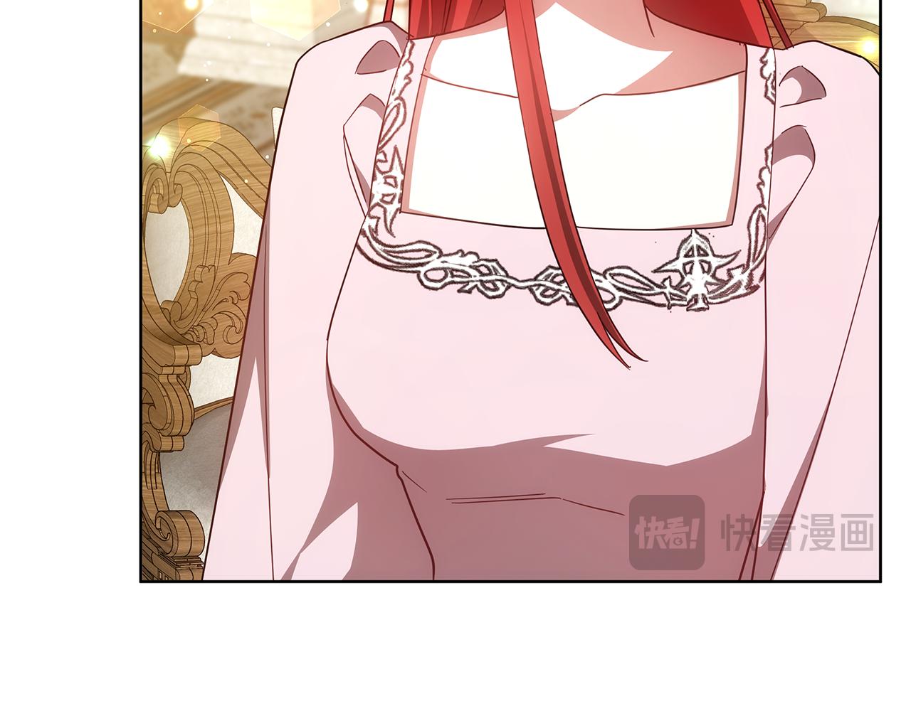 第54话 怀孕224