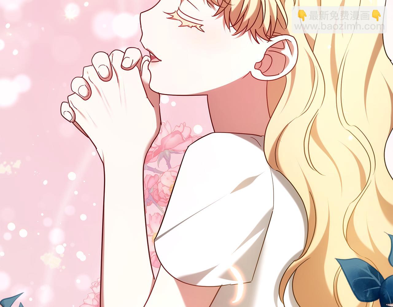 第54话 怀孕25