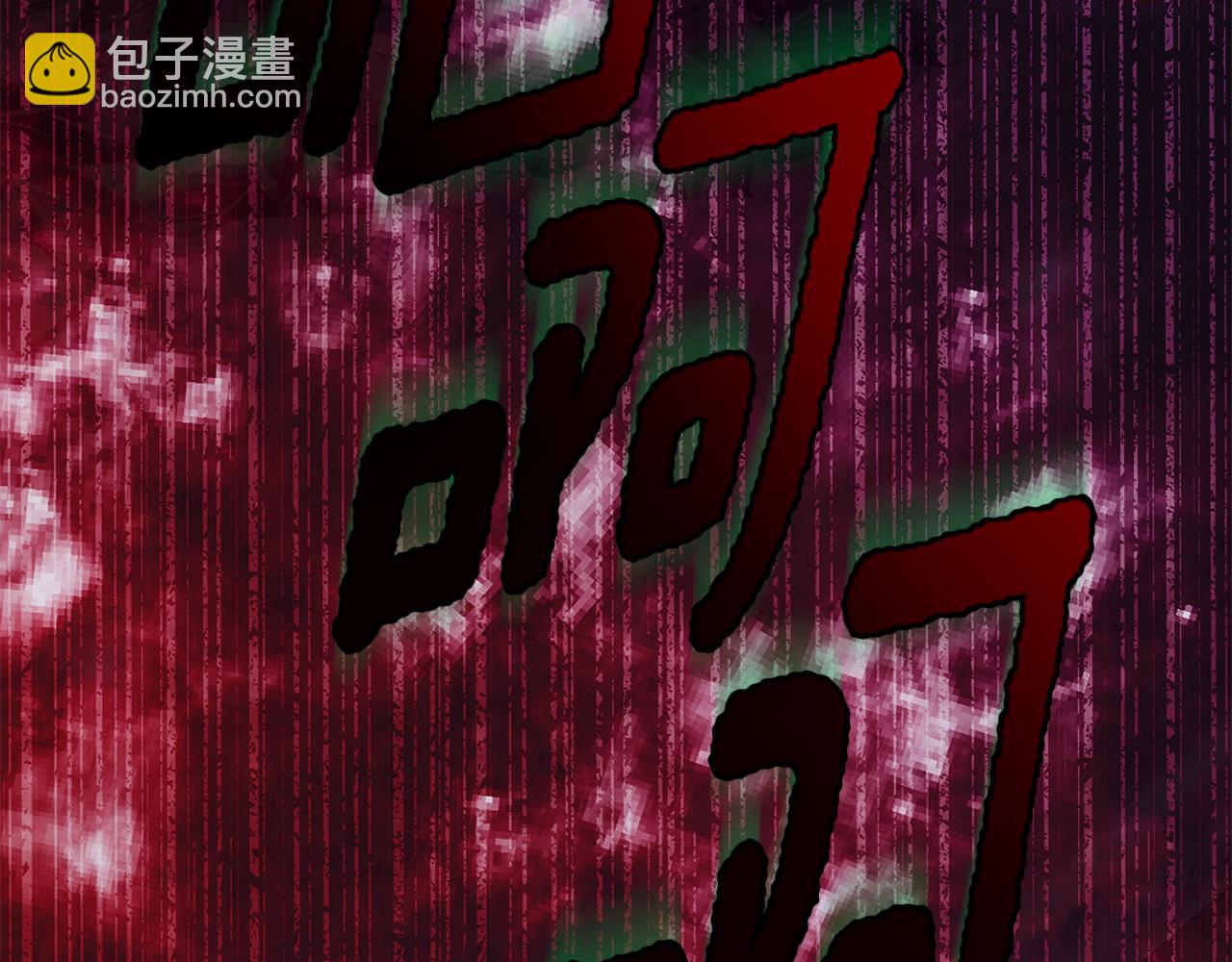 第54话 怀孕28