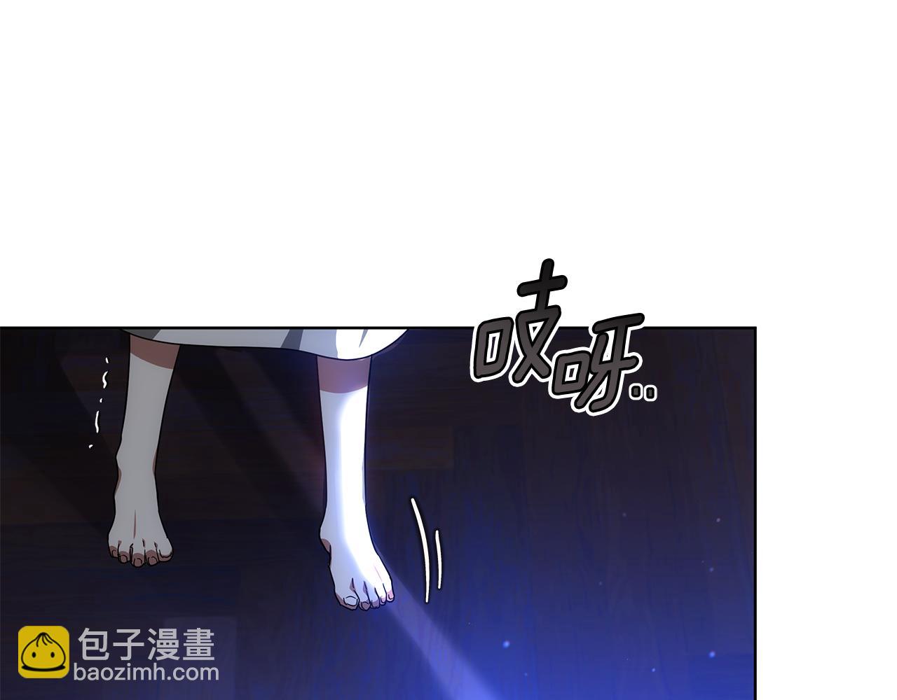 第54话 怀孕35