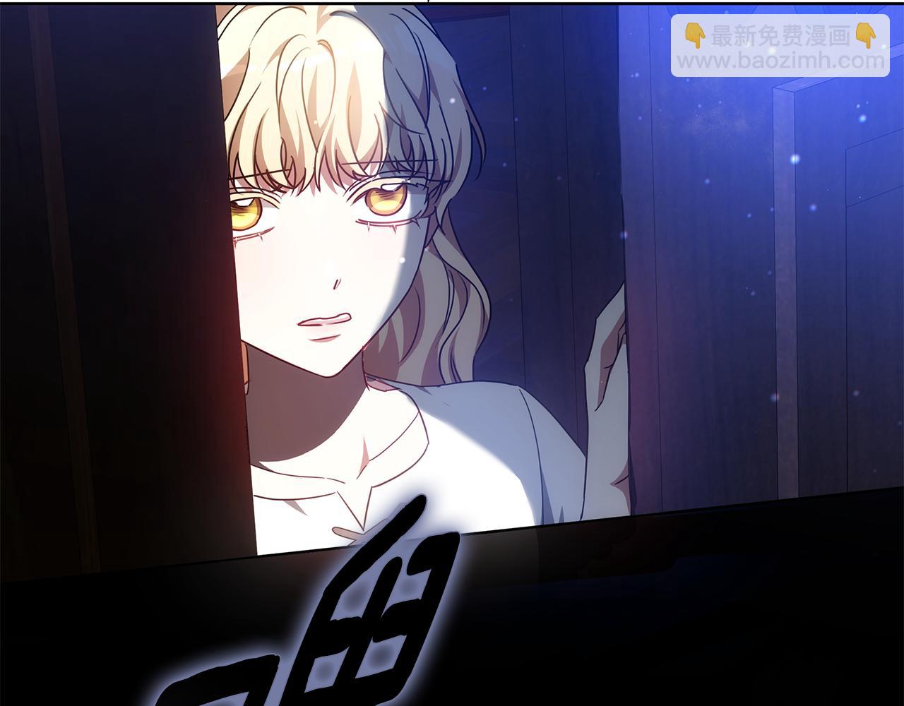 第54话 怀孕37