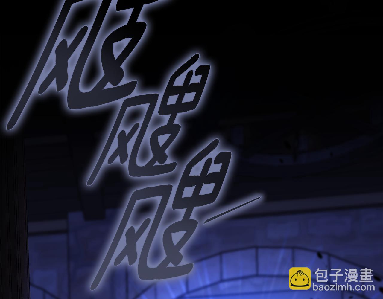 第54话 怀孕38