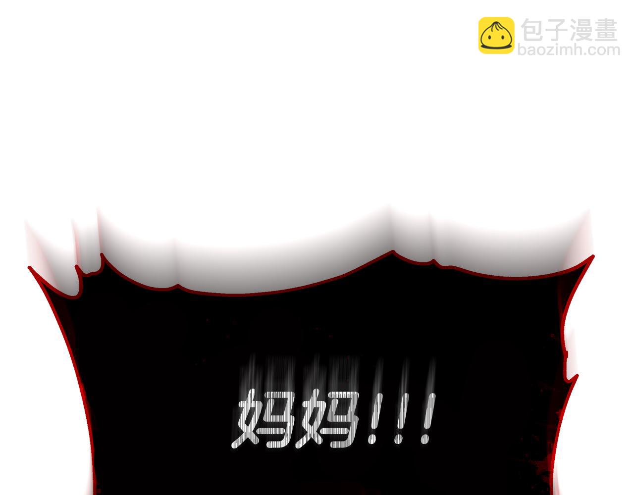 第54话 怀孕41