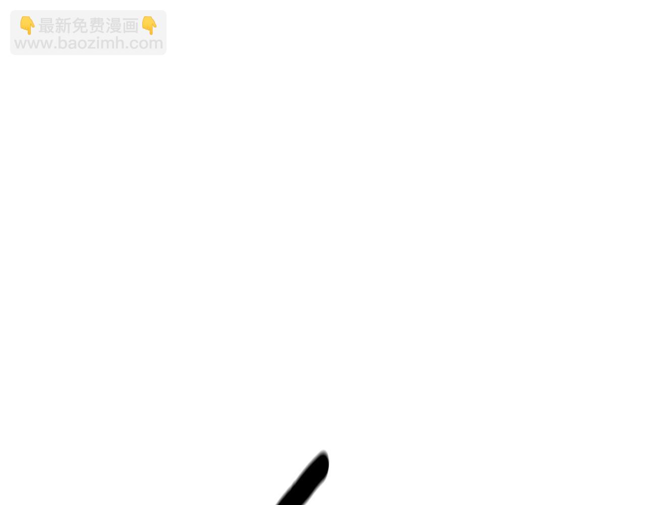 第54话 怀孕43