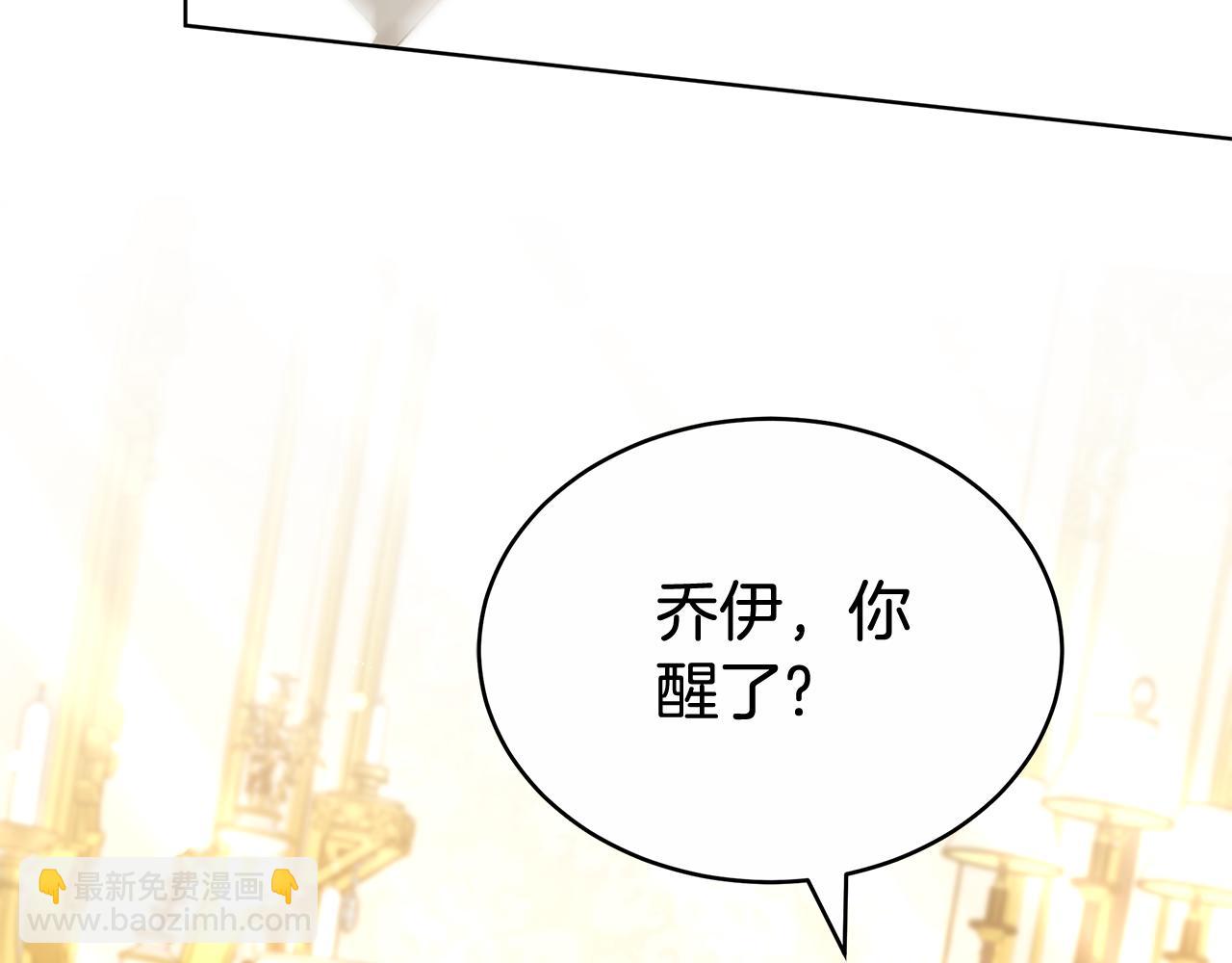 第54话 怀孕50