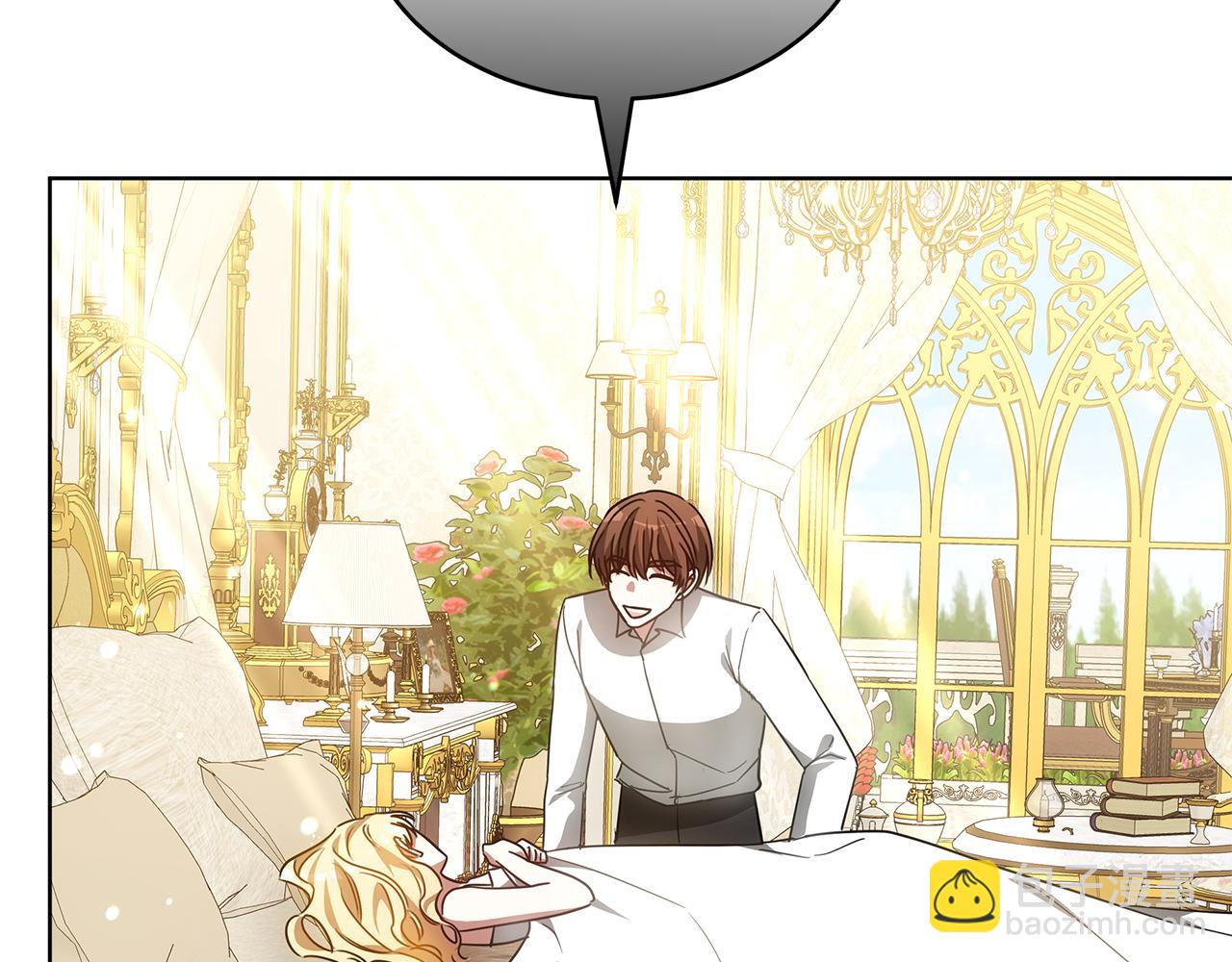 第54话 怀孕60
