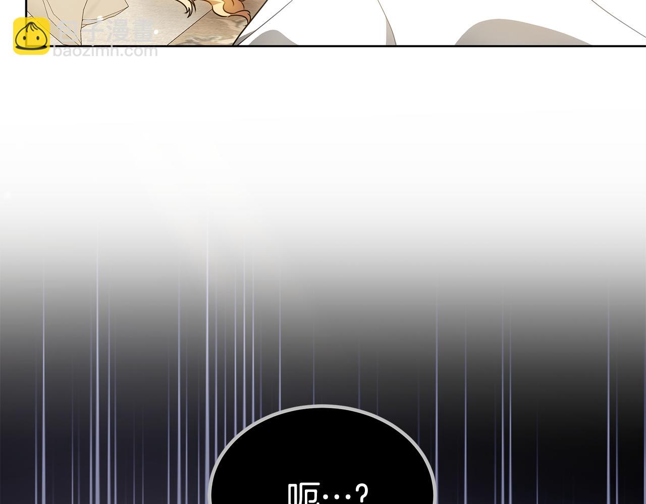第54话 怀孕61