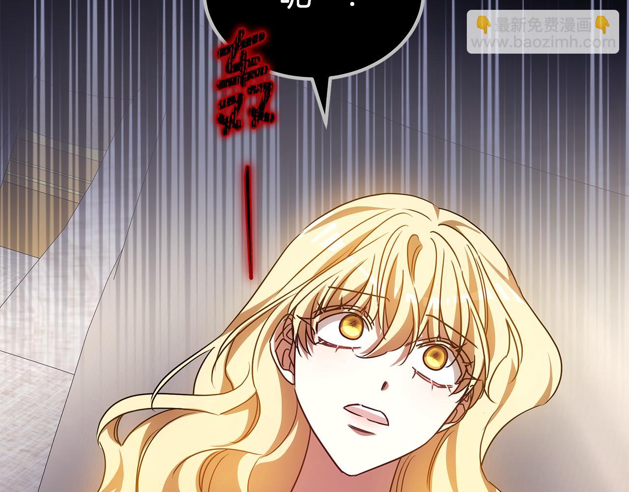 第54话 怀孕62