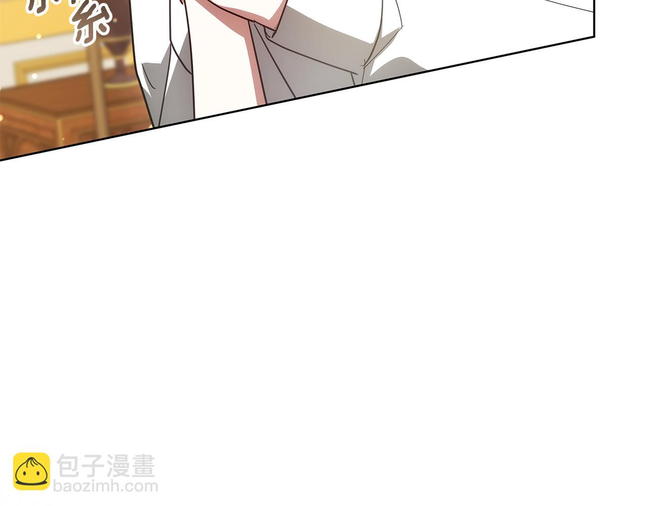 第54话 怀孕68