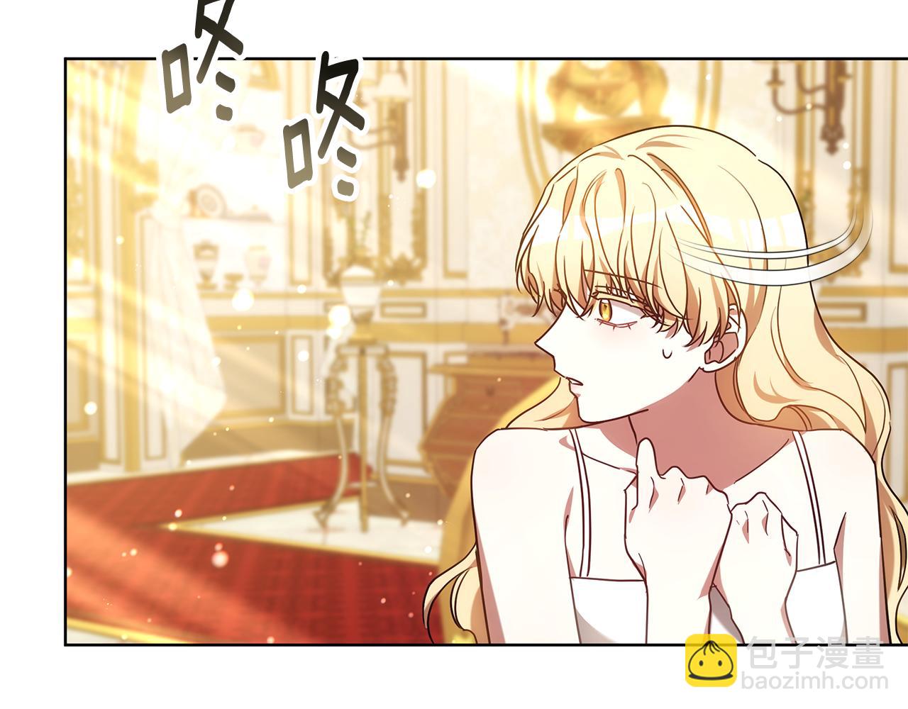 第54话 怀孕99