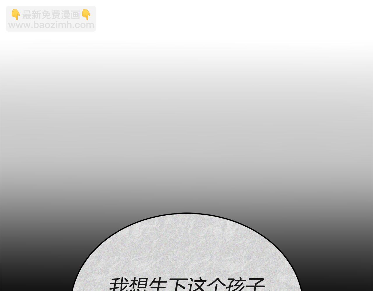 第56话 照顾她139