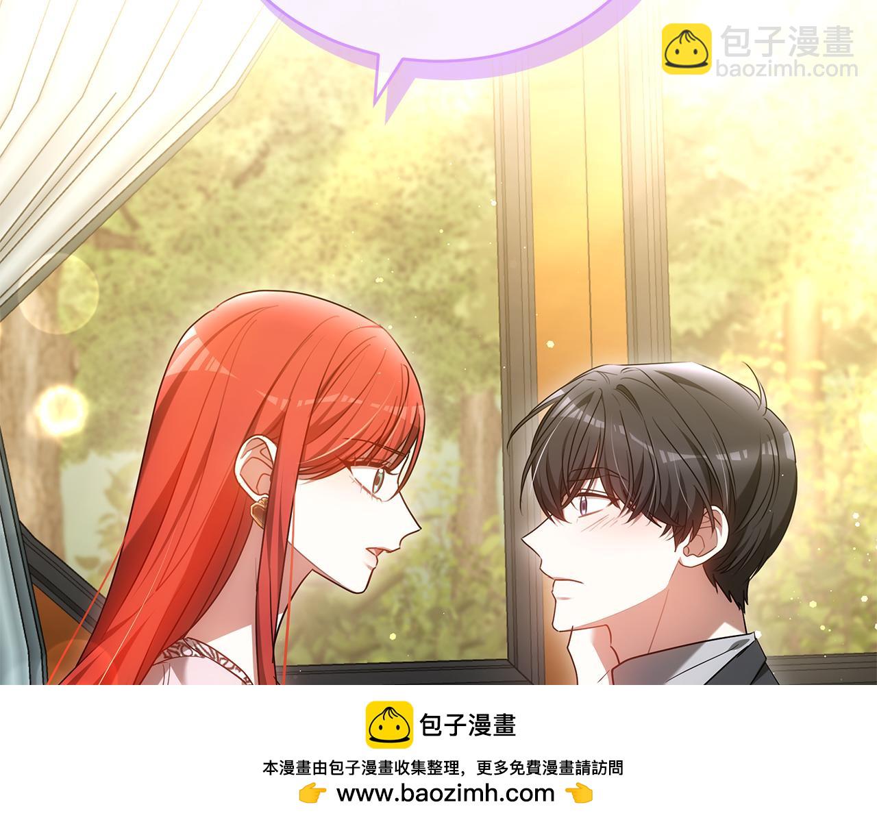 第58话 我无法停下101