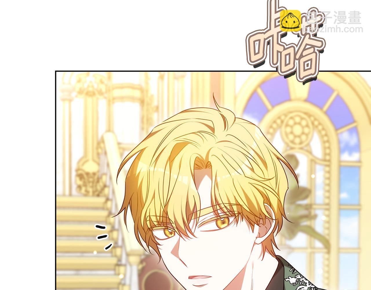 第58话 我无法停下115