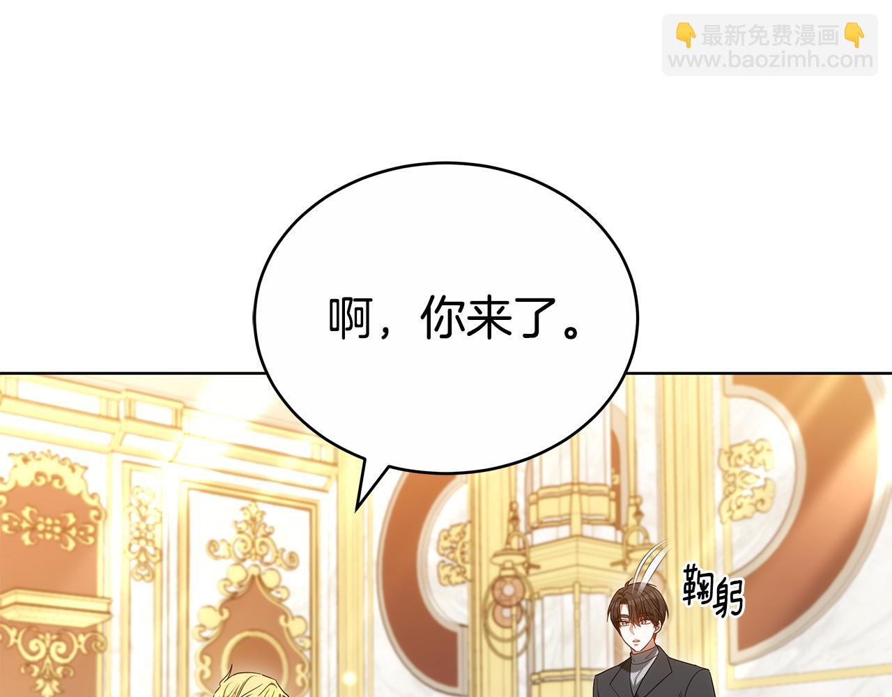 第58话 我无法停下118