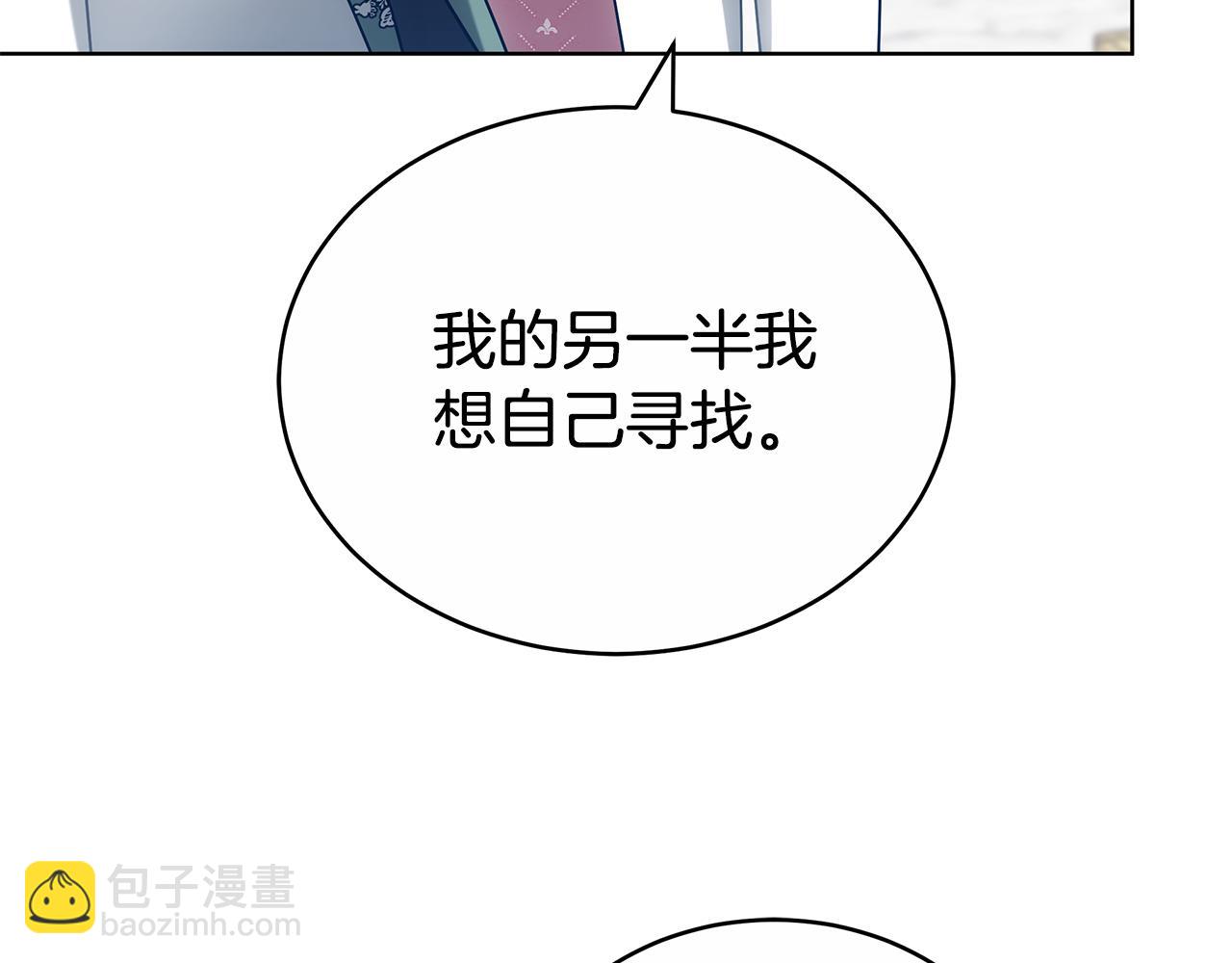 第58话 我无法停下133