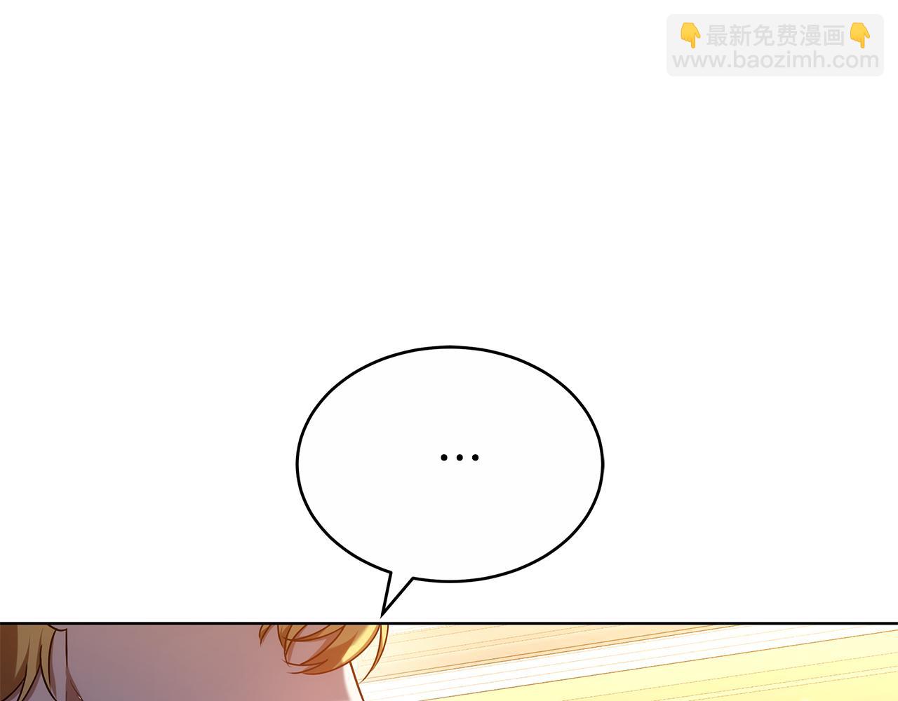 第58话 我无法停下140