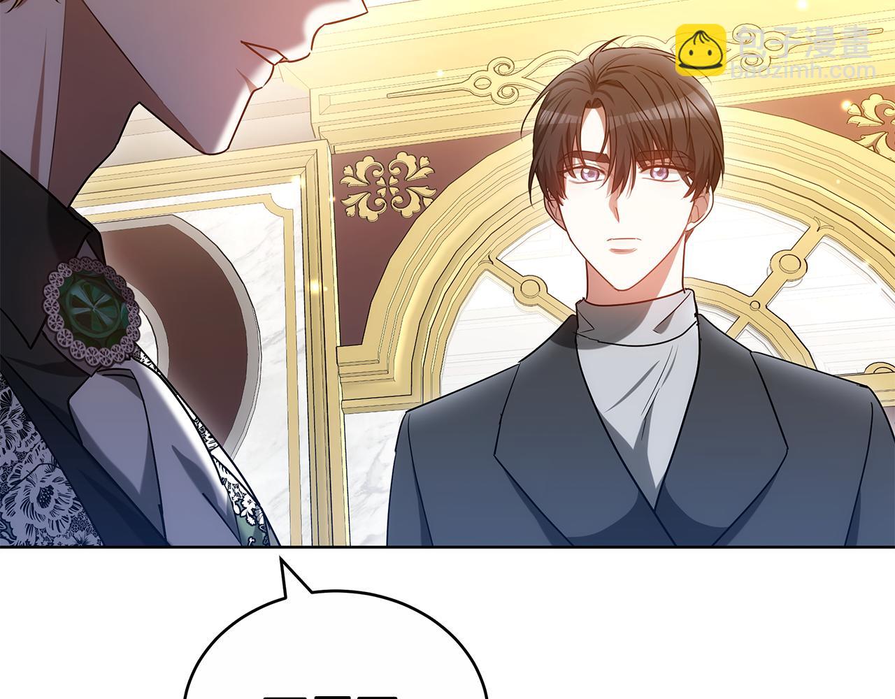 第58话 我无法停下141