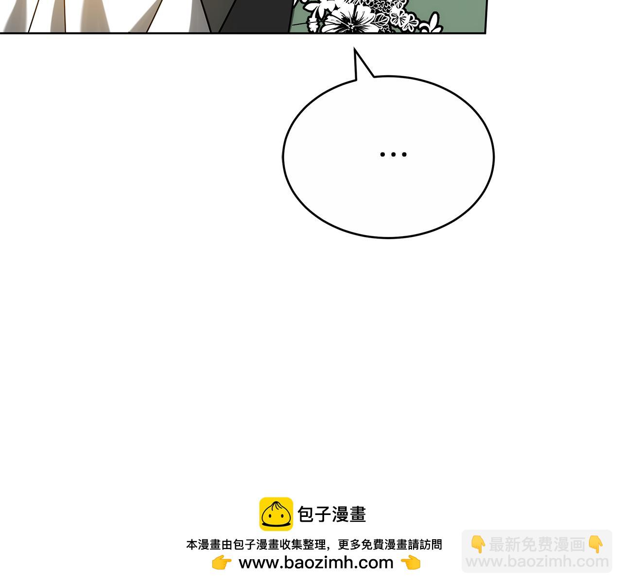 第58话 我无法停下157