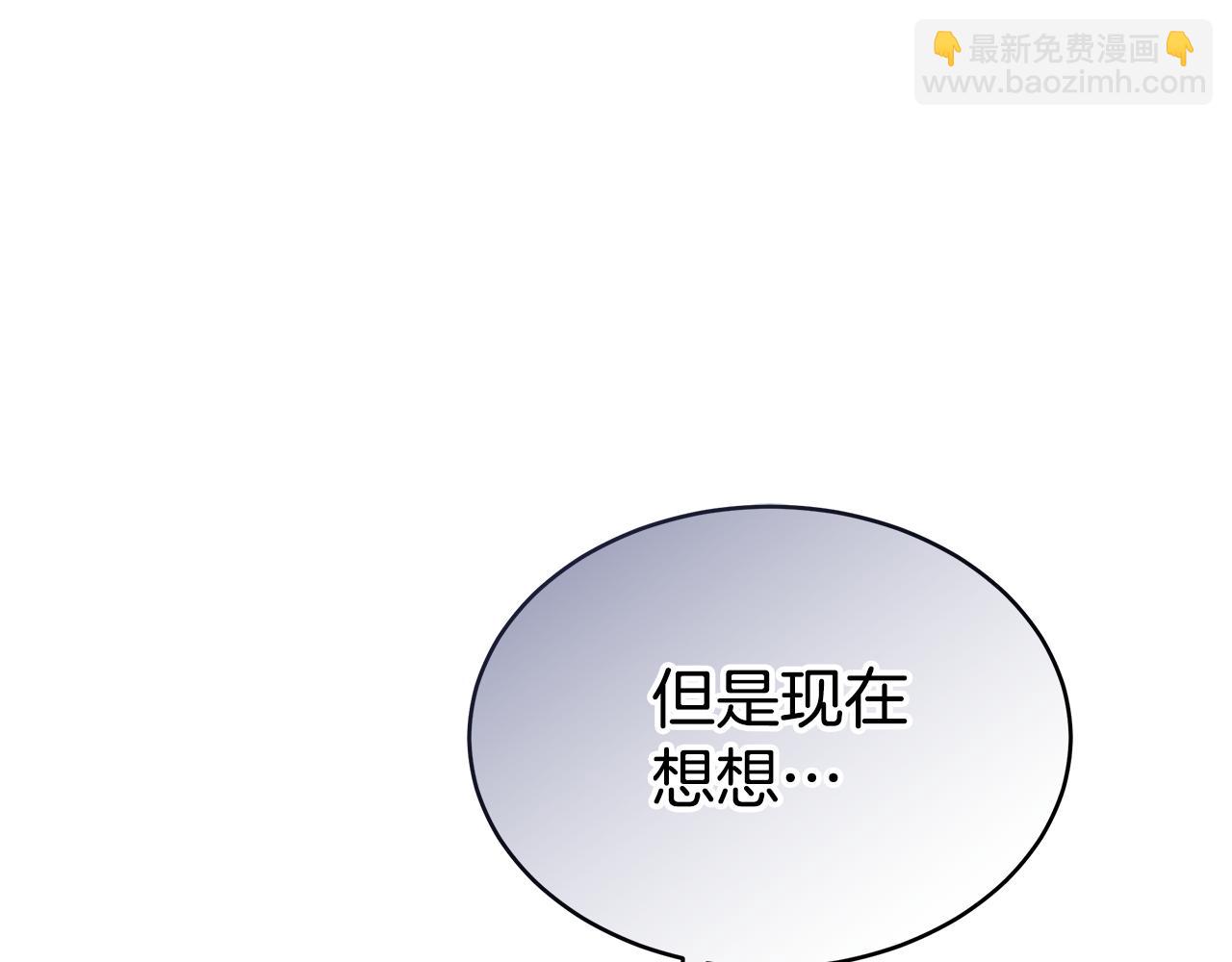 第58话 我无法停下164