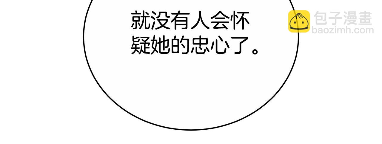 第58话 我无法停下176