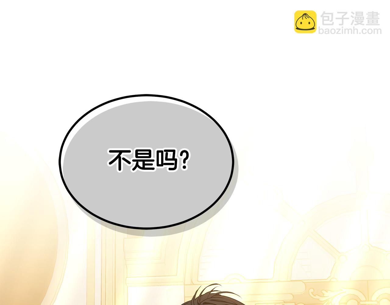 第58话 我无法停下177