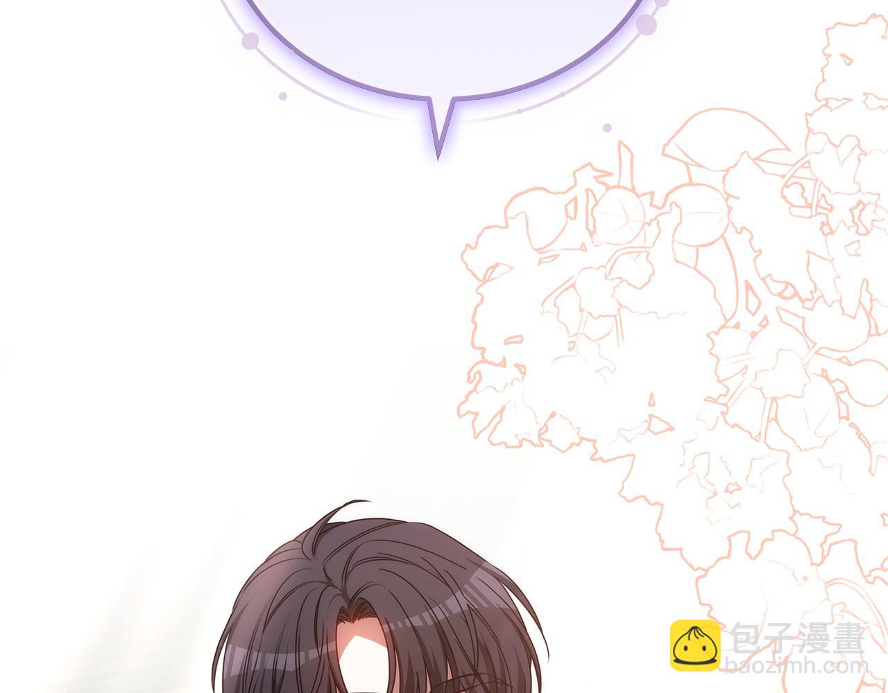 第58话 我无法停下20