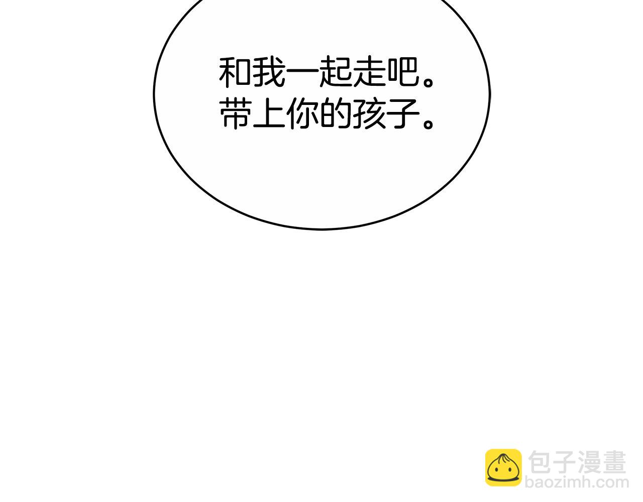 第58话 我无法停下221