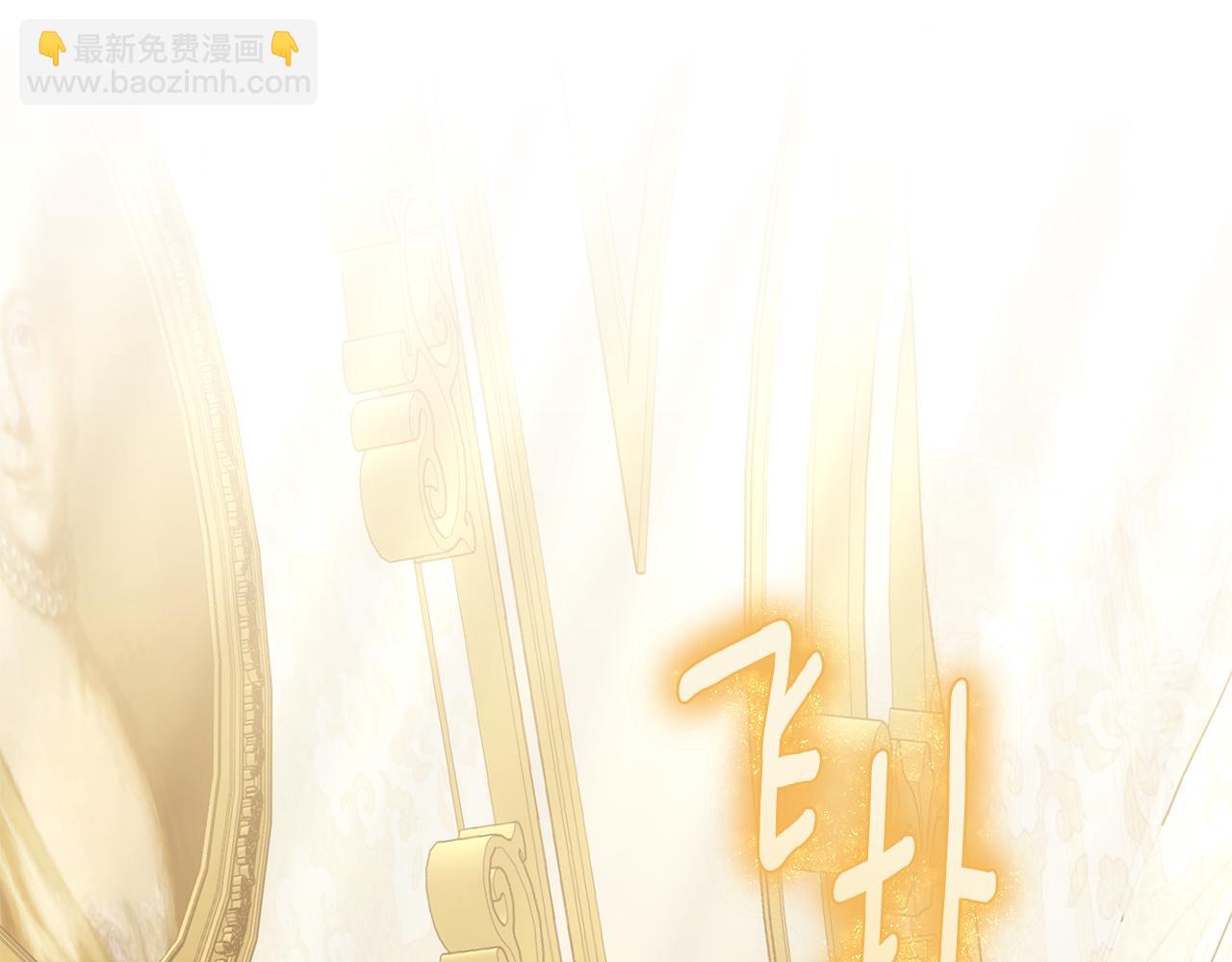 第58话 我无法停下230