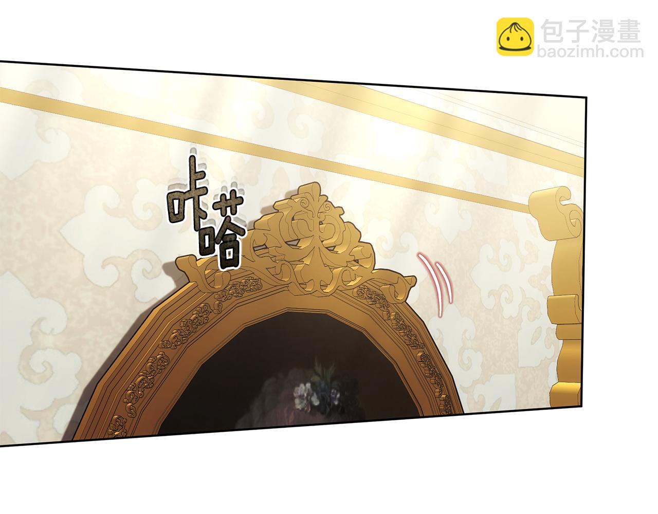 第58话 我无法停下233