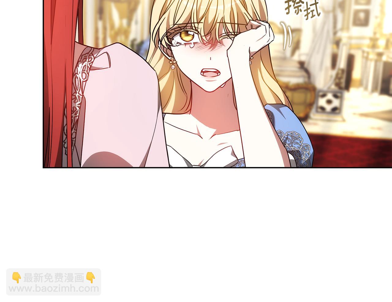 第58话 我无法停下241