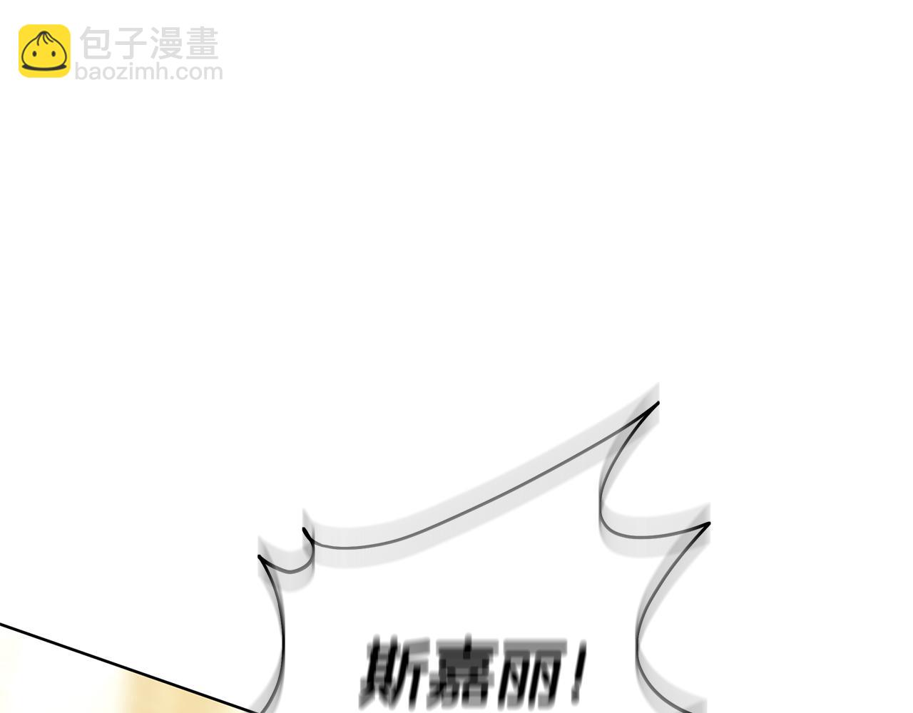第58话 我无法停下248