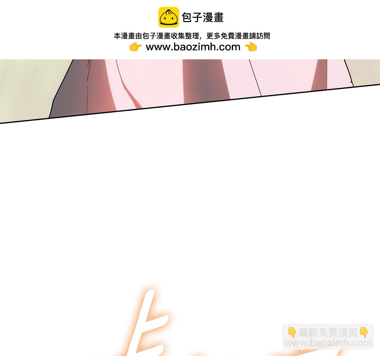 第58话 我无法停下255