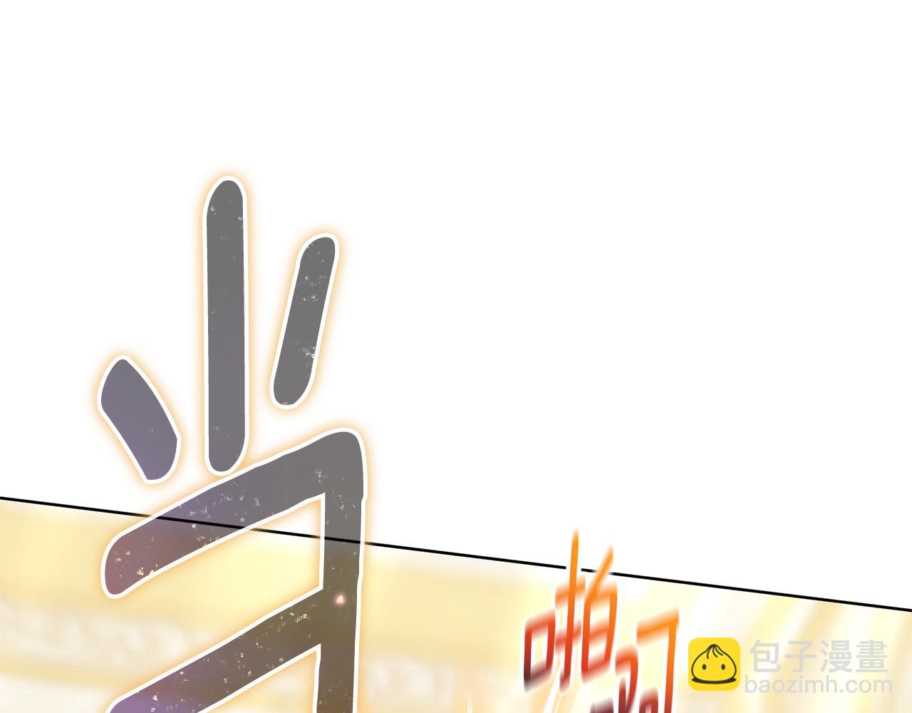 第58话 我无法停下258