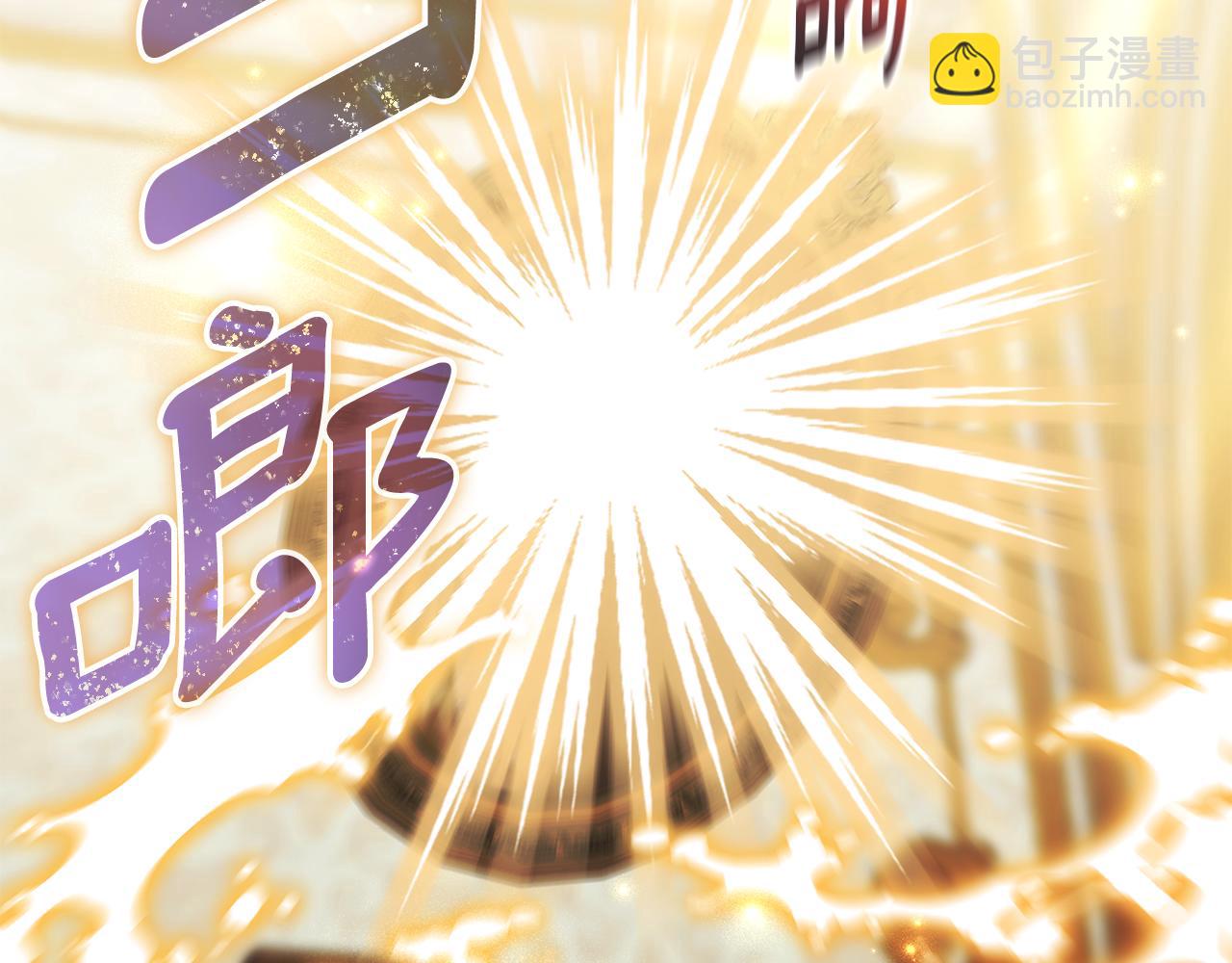 第58话 我无法停下259