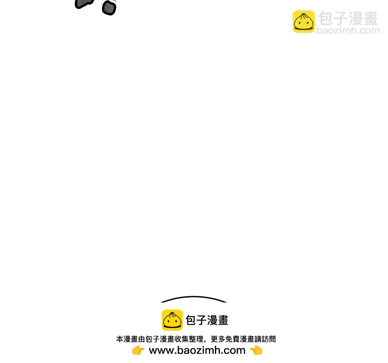 第58话 我无法停下269