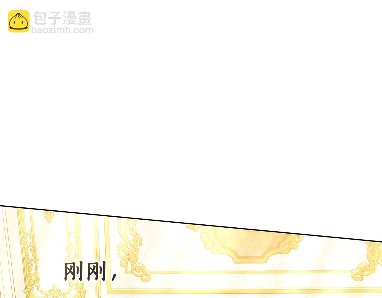 第58话 我无法停下273